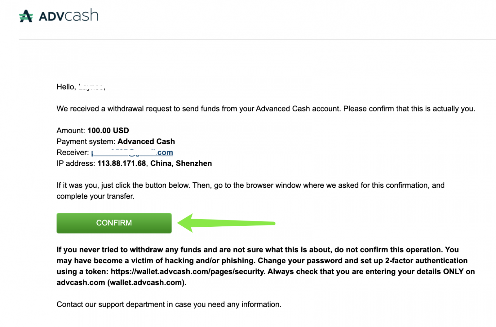 CoinEx හි AdvCash මගින් Crypto මිලදී ගන්නේ කෙසේද CoinEx හි AdvCash මගින් Crypto මිලදී ගන්නේ කෙසේද