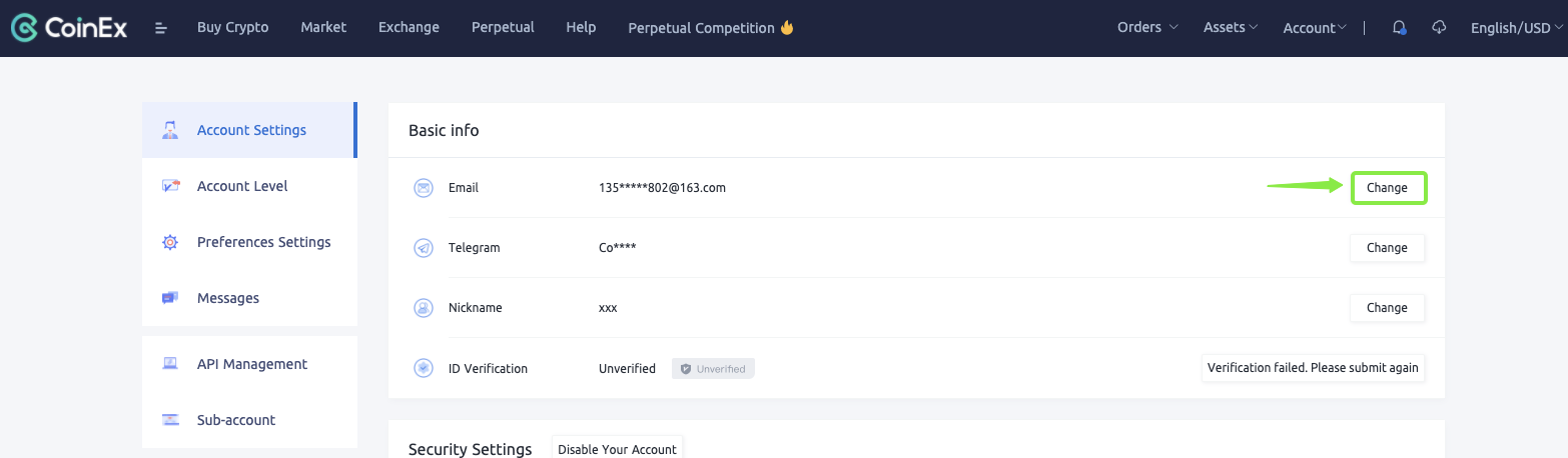 CoinExでメールをリセット/変更する方法