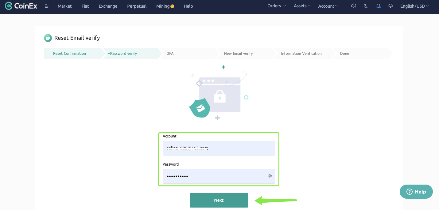 CoinExでメールをリセット/変更する方法