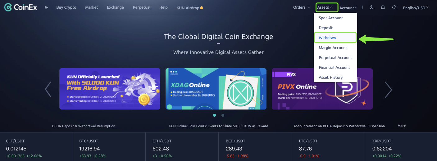 How To Withdraw in CoinEx